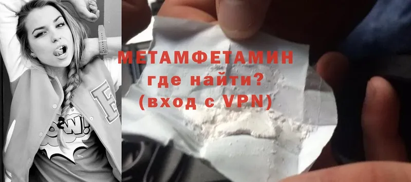 Магазины продажи наркотиков Кола Cocaine  Меф  БУТИРАТ  Конопля  A-PVP 